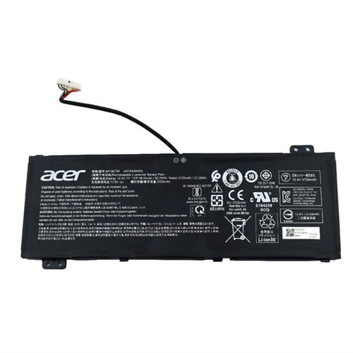 Acer laptop battery replacement