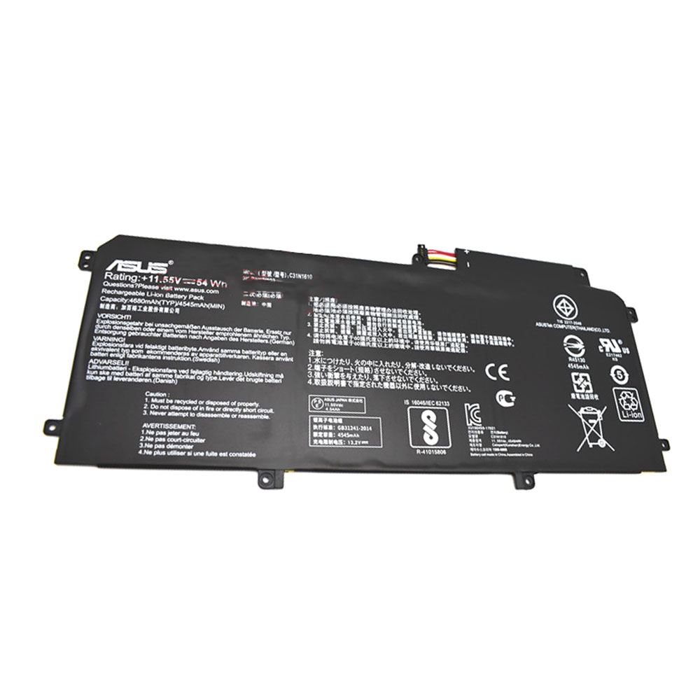 Asus laptop battery replacement