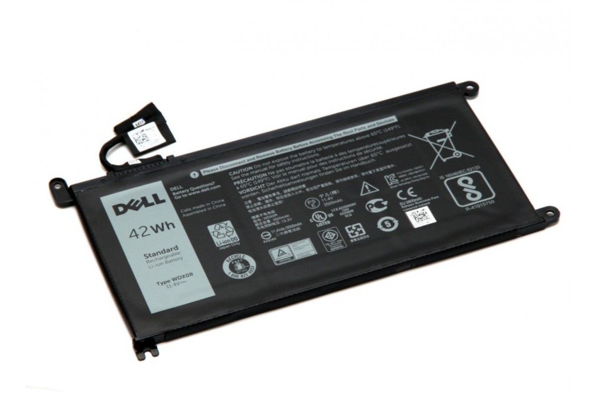 Dell laptop battery replacement