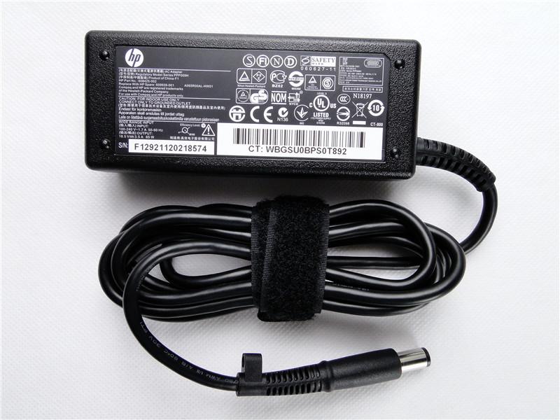 HP laptop charger