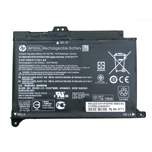 HP laptop battery replacement
